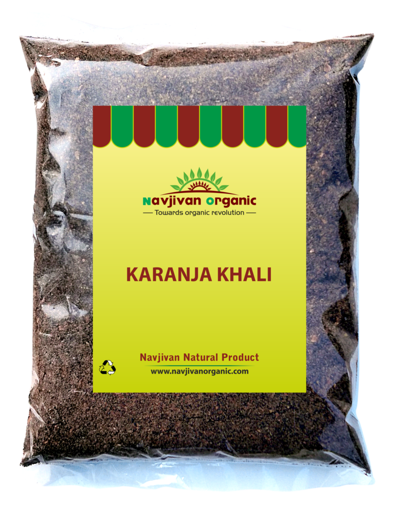 Karanja Khali Kg Karanja Cake Navjivan Organic