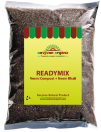 vermicompost and neem khali mix