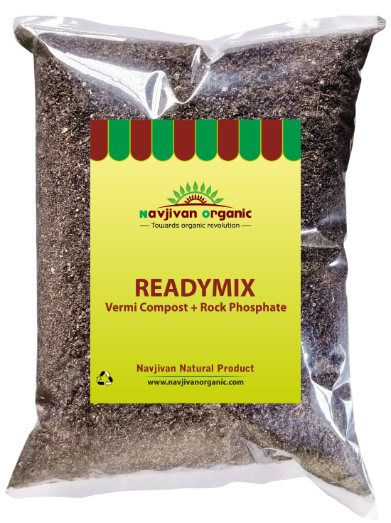 vermicompost and rock phosphate mix