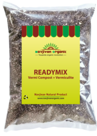 vermicompost and vermiculite mix