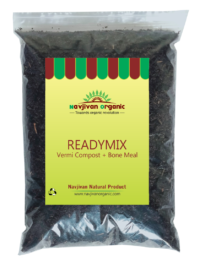 vermicompost bone meal ready mix