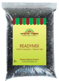 vermicompost epsom salt readymix