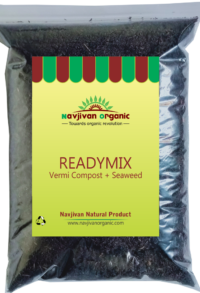 vermicompost and seaweed readymix